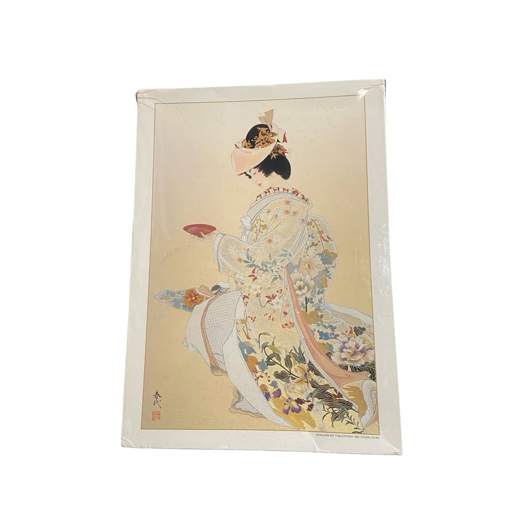 Sunbird Hanayome Bride Kagayaki Haruyo 1000 Pc Puzzle Japan Sealed